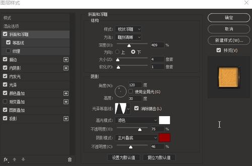 购买拉托纽大学文凭毕业证